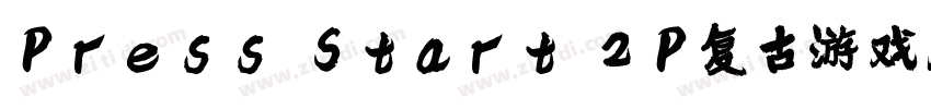 Press Start 2P复古游戏风字体转换